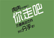 蓝颜秀直播被封了吗
