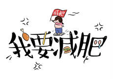 小圈app下载
