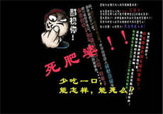 蓝颜gayapp
